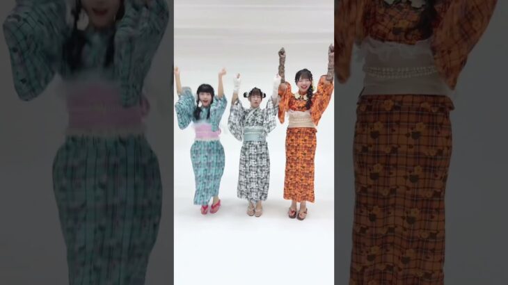 浴衣で踊ってみたよ〜🕺 #iLiFE #アイドル