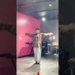 iLiFE!の新曲『キュンとクラフト』踊ってみたよ💖 コミカルな振り付けまねしてみてね〜⎛˶’ᵕ’˶ ⎞#キュンとクラフト #ilife
