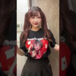 #地下アイドル #アイドル #idol #おすすめにのりたい #ハピチョコ #fruitzipper