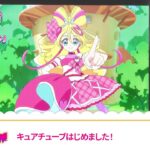 キミとアイドルプリキュア♪　第２７話 予告「キュアチューブはじめました！」