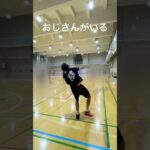 キモ過ぎるコーチのフォーム#バドミントン#スマッシュ#フォーム#変態