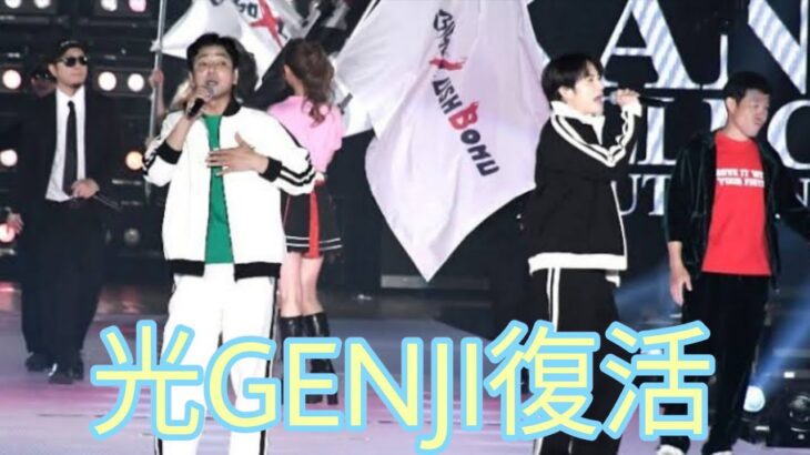 【衝撃映像】赤坂晃＆佐藤アツヒロが関コレにサプライズ登場！会場騒然の熱唱ステージ！