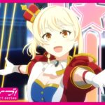 【本予告】映画『ラブライブ！虹ヶ咲学園スクールアイドル同好会 完結編 第2章』