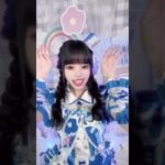 君と2人ハッピーなフューチャー！💙 #idol #ilife #空詩かれん