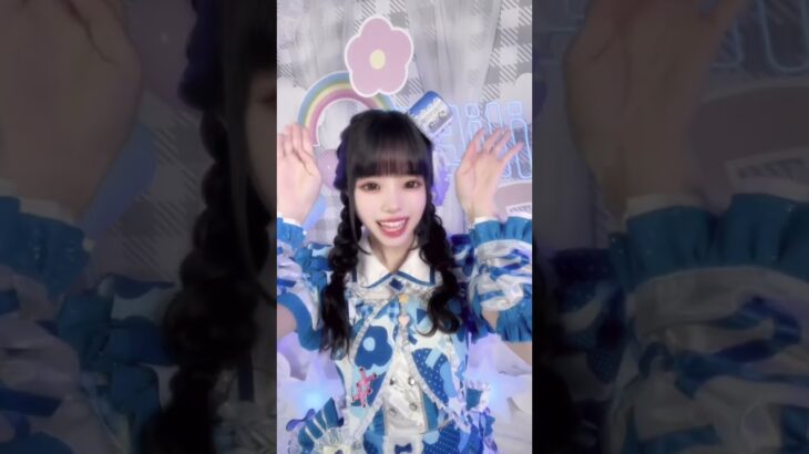 君と2人ハッピーなフューチャー！💙 #idol #ilife #空詩かれん