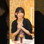 2025.9.11 PARTYを始めよう！#AKBの未来はここからだ！ #小栗有以 #髙橋彩音 #坂川陽香