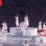 【衝撃】【乃木坂46】東京Day4「ガールズルール」舞台裏！高階段での転倒ハプニングにファン騒然