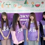 わちゃわちゃする6期生たち