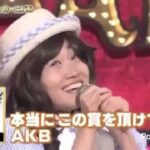 キンタロー。 AKB48ものまね 大島優子 高橋みなみ 小嶋陽菜 前田敦子