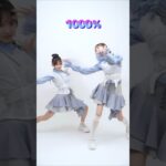 AKB48 伊藤百花 千葉恵里【1000％】Oh my pumpkin!🎃💣 もはや原型ないほど全力で愛おしい😹