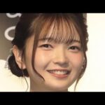 ✨福留光帆が暴露‼️AKB48の給料事情💰「先輩のギャラが後輩に…⁉️」コロナ禍の真実とは🤔