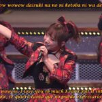 AKB48 2016 Kuchibiru ni Be My Baby【唇にBe My Baby】