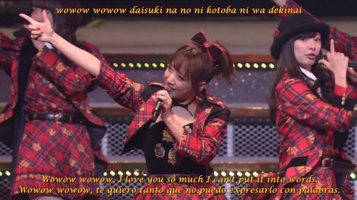 AKB48 2016 Kuchibiru ni Be My Baby【唇にBe My Baby】