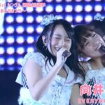 AKB48 – Everyday、カチューシャ Everyday, Kachuusha ~ 41st Single Senbatsu Sousenkyo Concert (Night)