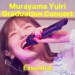 AKB48 Murayama Yuiri Graduation Concert essential 25/05/06 (Daytime)