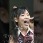 신나는데 어딘가 슬픈 제이팝 띵곡 🫧 | AKB48 – Only Today 온리 투데이 #jpop #노래추천 #제이팝