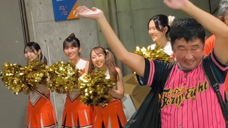 【チアリーディング】AKBおじさんが登場！？CANDAYS(愛媛MP公式チア)、試合終了後のファンサービス！ 2025 9/6坊っちゃんスタジアム