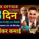 Jolly LLB 3 Box Office Collection, Akshay Kumar, Arshad Warsi, Jolly LLB3 Movie 2nd Day collection