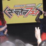 【LiVs】2025/09/07(日) くさのねアイドルフェスティバル2025【4K60fps】
