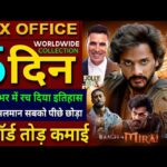 Mirai Box Office Collection, Teja Sajja, Jolly LLB 3 Advance Booking, Baaghi 4 collection worldwide,