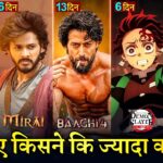Mirai Box Office Collection, Teja Sajja, Jolly LLB 3, Kishkindhapuri, Baaghi 4 collection worldwide