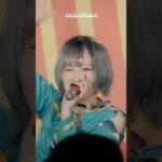 お偉い大人に好かれたい　SOMOSOMO / 売れたいマジで！