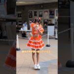 【可愛い理由を分析しました！】#TwinkleTroupe #花咲花奈 #ライブアイドル #地下アイドル #大阪アイドル #アイドル #関西アイドル #大阪 #dance #推し #推し活