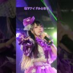 一応アイドルのライブなんだけど演劇なんて文化祭で白雪姫の王子役やった時以来で震えてるよ。#生配信切り抜き #えりす団長 #cosplayer #メイク #アイドル #オタク #クリスマス