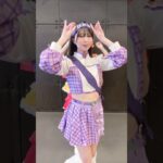 『好き大好き好き好きチュン』#fyp#おすすめ#アイドル#地下アイドル#好きチュン