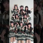 恋してみる？❤︎ #iLiFE #あいらいふ #アイドル #ナイナイ恋煩い