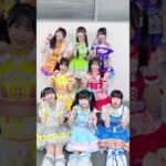 みんな毎日ガンバッテンダー✨ #iLiFE #アイドル #ガンバッテンダー