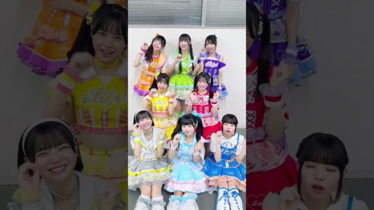 みんな毎日ガンバッテンダー✨ #iLiFE #アイドル #ガンバッテンダー