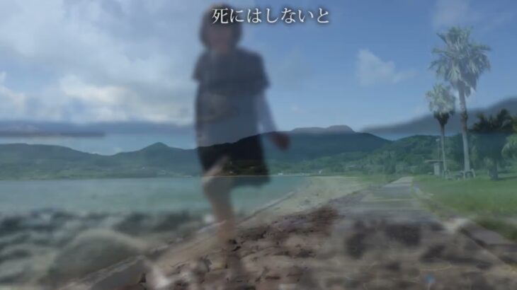 昭和の名曲　誰もいない海　トワエモア　作詞:山口洋子　作曲:内藤法美