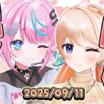 【#みりれん記念日】アイドルなみりれん？今年はついにみりれんが動く動く❤