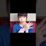 #ブルーなままで #ブルまま #アイドル #地下アイドル #ワンマンライブ #ライブ #ライブアイドル