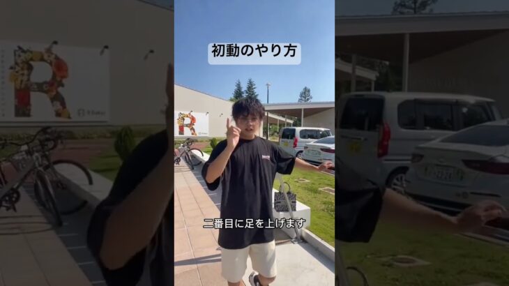 #地下アイドル
