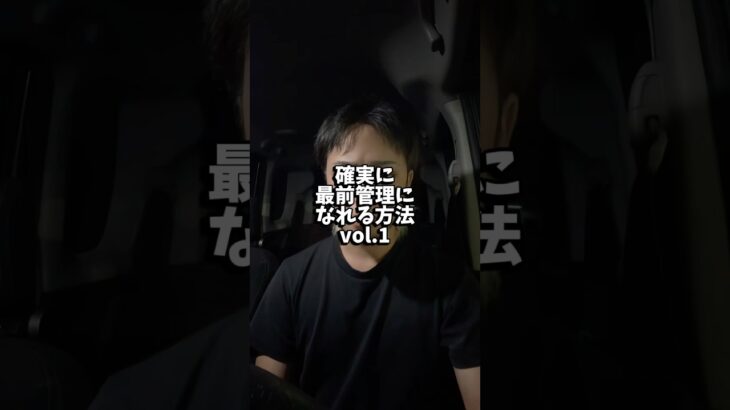 #地下アイドル