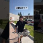 #地下アイドル