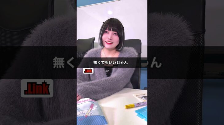 地下アイドル運営がケチすぎる！？ #アイドルドキュメンタリー #アイドルの裏側 #南世花 #地下アイドル