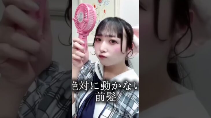 地下アイドルあるある５選
