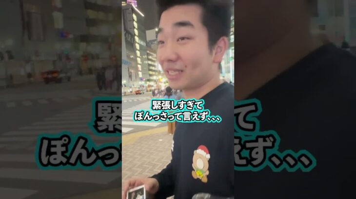 地上アイドルオタクが初めての地下アイドル現場に行ったら…！？ #アイドルオタク #お笑い #坂道オタク #ライブ #オタ活 #地下アイドル #地下オタク #地上オタク #ラビダビワンマン1027