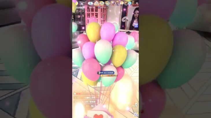 251028 AKB48 Team TP 官方帳號 – AKB相談室 EP19 (含留言)