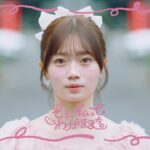 乃木坂46 愛宕心響 個人PV予告「そう、私ってわがままなの」