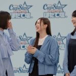 乃木坂46遠藤さくら、井上和の突然の告白に絶句！？「私も遥香さんもさくらさんの事が好き」　 新TVCM「カップスター ほたて塩 登場篇」