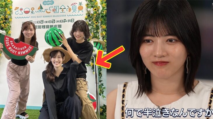 心の崩壊！【乃木坂46】林瑠奈、親友2人の連続卒業に最も傷ついたメンバー——誰よりも深い孤独と悲しみの中で
