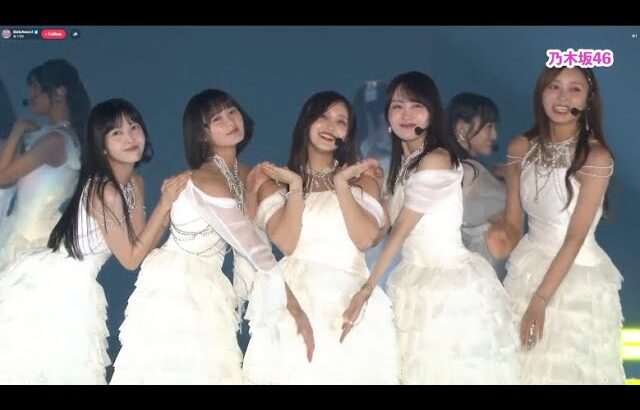 乃木坂46「GirlsAward 2025 A/W」ガルアワ2025AW 2025.10.18