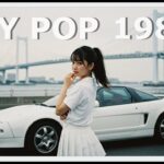80s Japanese Pop & City Pop |  – Nostalgic J-Pop from the Showa Era【昭和アイドル・ポップス】