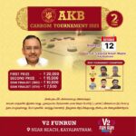 AKB CARROM TOURNAMENT 2025 – DAY 01 – PART 4