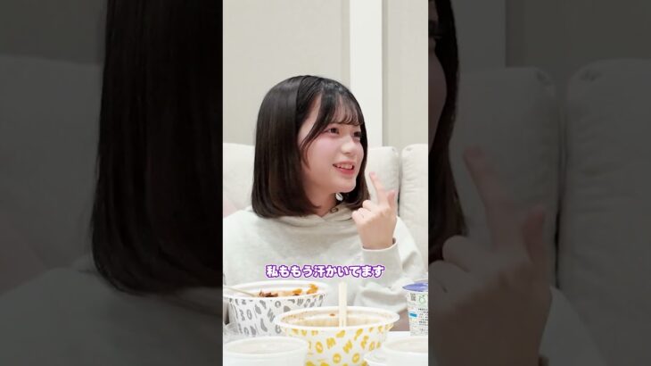 アイドルの汗だく激辛チャレンジ　#AKB48  #akb #akb48_20thyear #激辛 #布袋百椛 #川村結衣