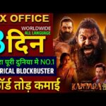 Kantara Chapter 1 Box Office Collection, Rishab Shetty, Kantara 2 Collection All Language Worldwide,
